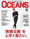 【電子書籍なら、スマホ・パソコンの無料アプリで今すぐ読める!】