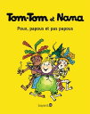 Tom-Tom et Nana, Tome 20 Poux, papous et pas papous【電子書籍】[ Catherine Viansson Ponte ]