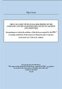 ŷKoboŻҽҥȥ㤨The evaluation of financial risk profile of the companies and the mandatory disclosure on Liquidity and Credit Risk An experiment to evaluate the usefulness of the disclosure required by the IFRS 7 accounting standard for Professional usŻҽҡۡפβǤʤ2,670ߤˤʤޤ