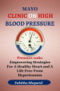 ＜p＞＜strong＞A Heart Full of Hope:＜/strong＞ Embracing a Life Free from High Blood Pressure," readers are taken on a transformative journey of achieving optimal blood pressure control and embracing a life full of vitality, joy, and well-being. Through inspiring anecdotes, practical counsel, and professional advice, this book provides a roadmap for navigating the intricacies of high blood pressure management.＜/p＞ ＜p＞From grasping the dangers and repercussions to decoding the numbers and studying underlying reasons, readers will obtain a full understanding of hypertension and its impact on general health. With chapters dedicated to lifestyle alterations, pharmaceutical alternatives, stress management, and the mind-body link, individuals will find strong tactics for taking responsibility of their blood pressure and achieving permanent benefits. Moreover, the book looks into the cutting-edge innovations in hypertension care, including personalized medicine, digital health solutions, and precision nutrition. With the ultimate goal of inspiring readers to believe in the possibility of a heart-healthy future, ＜strong＞"A Heart Full of Hope"＜/strong＞ serves as a beacon of hope, empowering individuals to embrace a life free from the burdens of high blood pressure and embark on a transformative journey towards optimal health and well-being.＜/p＞画面が切り替わりますので、しばらくお待ち下さい。 ※ご購入は、楽天kobo商品ページからお願いします。※切り替わらない場合は、こちら をクリックして下さい。 ※このページからは注文できません。