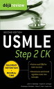 Deja Review USMLE Step 2 CK , Second Edition【電子書籍】 Daniel Orringer