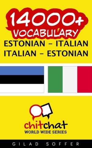 14000+ Vocabulary Estonian - Italian