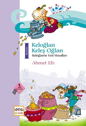 Keloğlan Keleş Oğlan