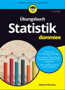 ＜p＞＜strong＞?bungsbuch Statistik＜/strong＞＜/p＞ ＜p＞＜strong＞?bung macht den Meister＜/strong＞＜/p＞ ＜p＞Haben Sie Probleme mit Statistik und sehen weder Anfang noch Ende? Da hilft nur ?ben, ?ben, ?ben. Aber keine Sorge! Dieses Buch zeigt Ihnen mit vielen Beispielen und Schritt-f?r-Schritt-L?sungswegen, wie Sie verschiedene Aufgabenstellungen richtig angehen. Von arithmetischem Mittel ?ber Normalverteilung bis Konfidenzintervall und Wahrscheinlichkeitsrechnung sind alle wichtigen Themengebiete vertreten. Dank einer kurzen Wiederholung der Grundlagen und Hunderten von ?bungen k?nnen Sie der Statistik schon bald furchtlos gegen?bertreten. Viel Spa? beim ?ben!＜/p＞ ＜p＞＜strong＞Sie erfahren＜/strong＞＜/p＞ ＜ul＞ ＜li＞Wie Sie den zentralen Grenzwertsatz anwenden＜/li＞ ＜li＞Was die Fehlergrenze ist und wie Sie sie berechnen＜/li＞ ＜li＞Wie Hypothesentests funktionieren und was der p-Wert misst＜/li＞ ＜li＞Was Korrelation und Regression bedeuten＜/li＞ ＜/ul＞画面が切り替わりますので、しばらくお待ち下さい。 ※ご購入は、楽天kobo商品ページからお願いします。※切り替わらない場合は、こちら をクリックして下さい。 ※このページからは注文できません。