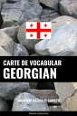 ＜p＞Aceast? carte de vocabular cuprinde peste 3000 de termeni ?i fraze din limba georgian?, grupate ?n func?ie de subiectul tratat, pentru a v? fi mai u?or s? alege?i ce s? ?nv??a?i mai ?nt?i. Mai mult, a doua jum?tate a c?r?ii cuprinde dou? sec?iuni de index, care pot fi utilizate ca dic?ionare de baz? pentru a c?uta cuvinte ?n oricare dintre cele dou? limbi. Toate cele 3 p?r?i, ?mpreun?, fac din aceasta o resurs? excelent? pentru cursan?ii de toate nivelurile.＜/p＞ ＜p＞＜strong＞Cum se utilizeaz? aceast? carte de vocabular de limba georgian??＜/strong＞＜br /＞ Nu ?ti?i de unde s? ?ncepe?i? V? suger?m s? parcurge?i mai ?nt?i capitolele cu verbe, adjective ?i fraze din prima parte a c?r?ii. Acestea v? vor oferi o baz? extraordinar? pentru studiile viitoare ?i, deja, un vocabular al limbii georgiane suficient pentru o comunicare de baz?. Dic?ionarele din a doua jum?tate a c?r?ii pot fi utilizate ori de c?te ori dori?i s? c?uta?i cuvinte pe care le auzi?i pe strad?, cuvinte ?n limba georgian? pentru care dori?i s? cunoa?te?i traducerea sau pur ?i simplu pentru a ?nv??a c?teva cuvinte noi ?n ordine alfabetic?.＜/p＞ ＜p＞＜strong＞C?teva considera?ii finale:＜/strong＞＜br /＞ C?r?ile de vocabular exist? de secole ?i, la fel ca multe lucruri care exist? de ceva timp, nu sunt foarte la mod? ?i sunt pu?in plictisitoare, dar de obicei func?ioneaz? foarte bine. ?mpreun? cu p?r?ile de baz? de dic?ionar al limbii georgiane, aceast? carte de vocabular georgian este o resurs? excelent? pentru a v? sprijini pe tot parcursul procesului de ?nv??are ?i este deosebit de util? ?n momentele ?n care nu exist? internet pentru a c?uta cuvinte ?i fraze.＜/p＞画面が切り替わりますので、しばらくお待ち下さい。 ※ご購入は、楽天kobo商品ページからお願いします。※切り替わらない場合は、こちら をクリックして下さい。 ※このページからは注文できません。