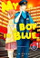 My Boy in Blue 6Żҽҡ[ Maki Miyoshi ]