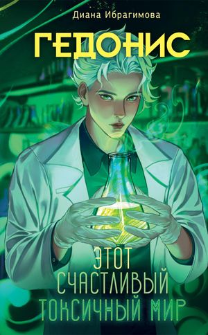 ŷKoboŻҽҥȥ㤨֧֧էߧڧ.  ѧݧڧӧ ܧڧߧ ާڧŻҽҡ[ ڧѧߧ ҧѧԧڧާӧ ]פβǤʤ1,000ߤˤʤޤ