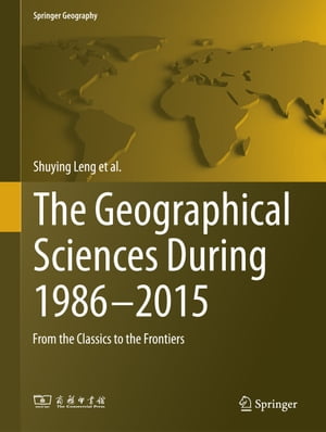 The Geographical Sciences During 1986ー2015
