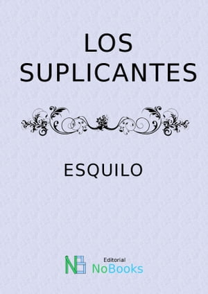 Los suplicantes