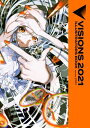 VISIONS 2021　ILLUSTRATORS BOOK【電子書籍】[ pixiv ]