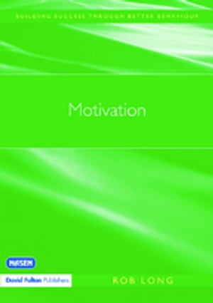 Motivation【電子書籍】 Rob Long