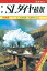 【鉄道ダイヤ情報　復刻シリーズ】７　SLダイヤ情報　総集編　カラーSL名場面集／全盛期のダイヤ運用表