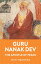 Guru Nanak Dev