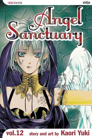 Angel Sanctuary, Vol. 12