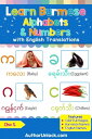 Learn Burmese Alphabets & Numbers Burmese for Kids, #1