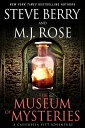 The Museum of Mysteries: A Cassiopeia Vitt Novella