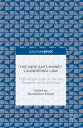 The New Anti-Money Laundering Law First Perspectives on the 4th European Union Directive