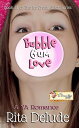 Bubble Gum Love【...