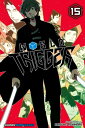 World Trigger, Vol. 15【電子書籍】 Daisuke Ashihara