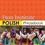 Polish Phrasebook