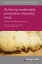 Achieving sustainable production of poultry meat Volume 2