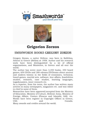 SMASHWORDS BOOKS Gregory ZORZOS - Grigorios Zorz