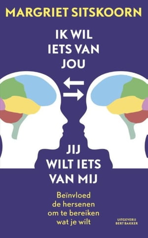 ＜p＞Met de kennis uit Ik wil iets van jou, jij wilt iets van mij leer je dingen op een eenvoudige manier naar je hand te zetten. Ervaar hoe je een ander kunt laten kiezen wat jou het beste uitkomt, hoe je lichamelijke en psychische pijn op een onverwachte manier kunt verzachten en hoe je per direct aardiger of aantrekkelijker gevonden wordt. Leer hoe je door het maken van bepaalde bewegingen nieuwe oplossingen bedenkt, wat de macht van je middelvinger is en hoe je anderen kunt aanzetten tot socialer gedrag. In dit boek, dat gebaseerd is op wetenschappelijk onderzoek en eerder verschenen columns, laat Margriet Sitskoorn zien hoe je wetenschappelijk bewezen technieken kunt toepassen in het leven van alledag. Ik wil iets van jou, jij wilt iets van mij maakt duidelijk hoe je op verrassend eenvoudige manier kunt bereiken wat je wilt, maar dat jij ook voortdurend be?nvloed wordt door anderen. Margriet Sitskoorn is hoogleraar klinische neuropsychologie aan de Universiteit van Tilburg. Haar onderzoek richt zich op de relatie tussen hersenen en gedrag. Het spitst zich toe op hoe gedrag en omgeving invloed op de hersenen uitoefenen en hoe we op deze manier emoties, vaardigheden en gedrag kunnen be?nvloeden. Sitskoorn schrijft naast haar internationale wetenschappelijke werk columns voor verschillende bladen. Zij is tevens de auteur van de bestsellers Het maakbare brein en Passies van het brein. Voorts werkt ze mee aan diverse tv-programmas en is ze een veelgevraagd spreekster.＜/p＞画面が切り替わりますので、しばらくお待ち下さい。 ※ご購入は、楽天kobo商品ページからお願いします。※切り替わらない場合は、こちら をクリックして下さい。 ※このページからは注文できません。