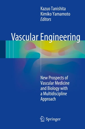 Vascular Engineering