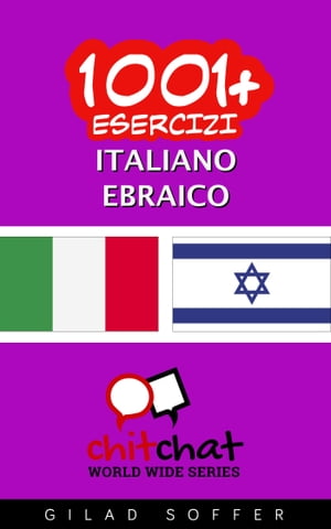 1001+ Esercizi Italiano - Ebraico