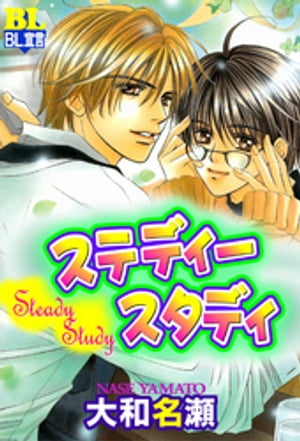 ŷKoboŻҽҥȥ㤨֥ƥǥǥ ʬ : 4Żҽҡ[ ̾ ]פβǤʤ110ߤˤʤޤ