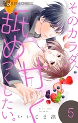 ΥŤӤĤڥޥۡ5ˡŻҽҡ[  ]