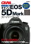 ϥǥǥΥEOS5DMark3ѡ֥åŻҽҡ