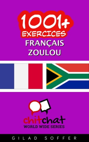 1001+ exercices Français - Zoulou