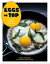 Eggs on Top Recipes Elevated by an EggŻҽҡ[ Andrea Slonecker ]