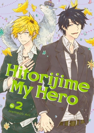 Hitorijime My Hero 2