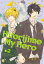 Hitorijime My Hero 2