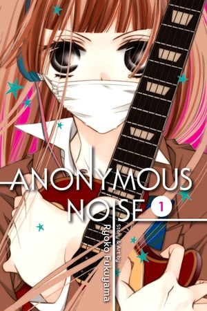 Anonymous Noise, Vol. 1