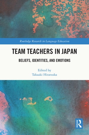 Team Teachers in Japan