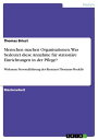 Menschen machen Organisationen. Was bedeutet diese Annahme f r station re Einrichtungen in der Pflege Wirksame Personalf hrung des Riemann-Thomann-Modells【電子書籍】 Thomas Briest