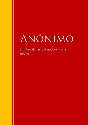 El libro de las mil noches y una noche