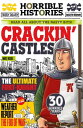 Crackin 039 Castles (newspaper edition) ebook【電子書籍】 Terry Deary