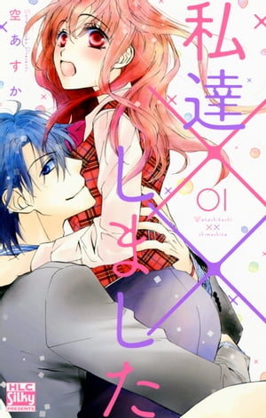 ãߡߤޤŻǸդ 1Żҽҡ[  ]