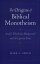 The Origins of Biblical Monotheism