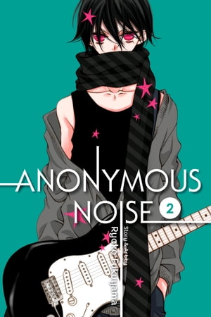 Anonymous Noise, Vol. 2