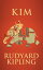 KimŻҽҡ[ Rudyard Kipling ]