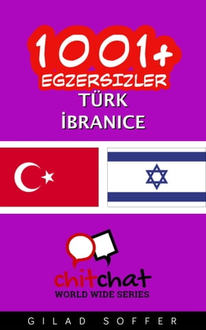 1001+ Egzersizler Türk - İbranice