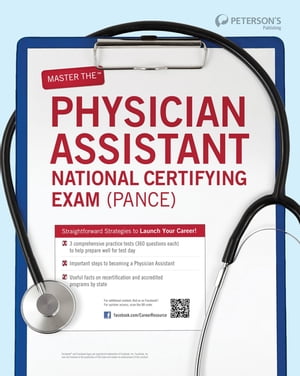 Master the Physician Assistant (PANCE)【電子書籍】[ Peterson's ]