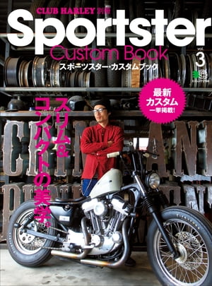 Sportster Custom Book Vol.3