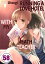 Running a Love Hotel with My Math Teacher Volume 58Żҽҡ[ Yua Utsugi ]