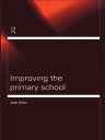 ŷKoboŻҽҥȥ㤨Improving the Primary SchoolŻҽҡ[ Mrs Joan Dean ]פβǤʤ8,252ߤˤʤޤ